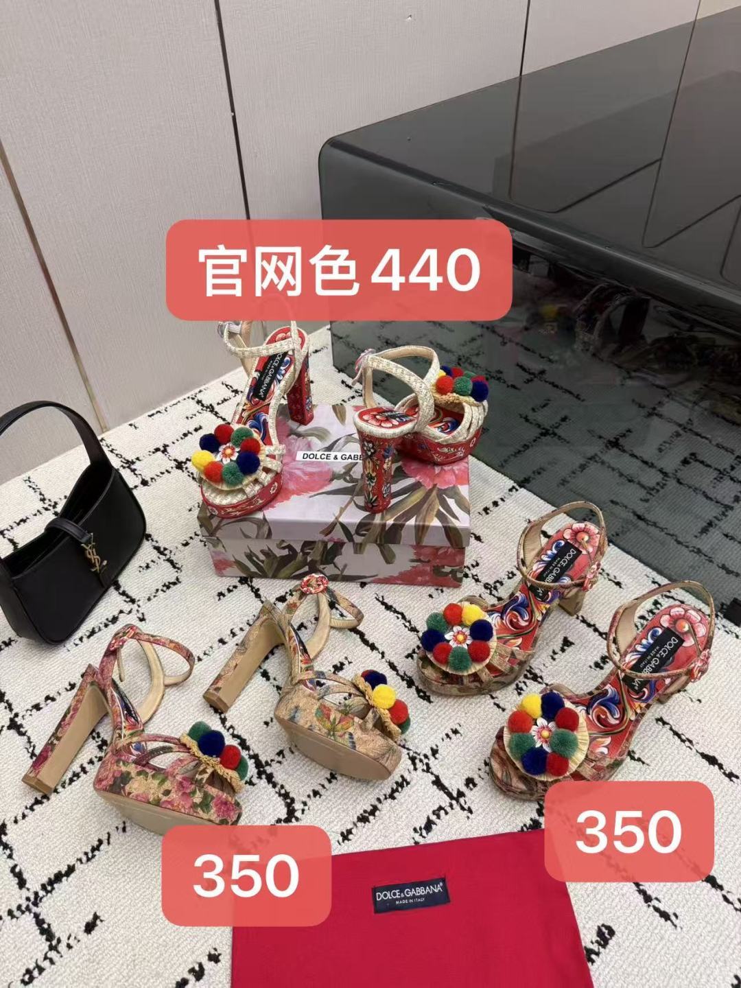 Designer Women Shoes