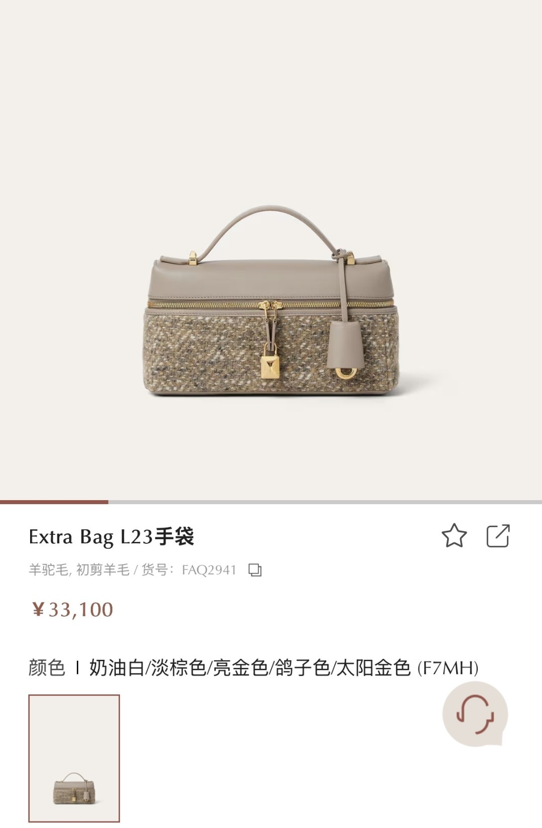 _dGm9sBCU7YEVNDxoMNdzvMuv0hhshl5WDNw3AVg