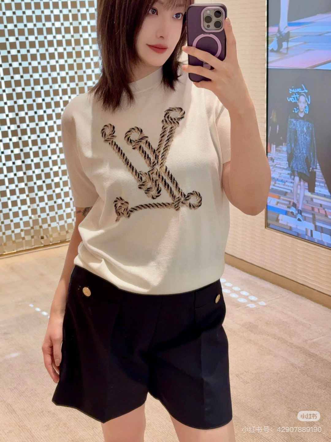 Louis Vuitton Women's Jacquard Knit T-Shirt - Short Sleeve, Luxury Design 2 cmp i1745387163140 7359 0 0