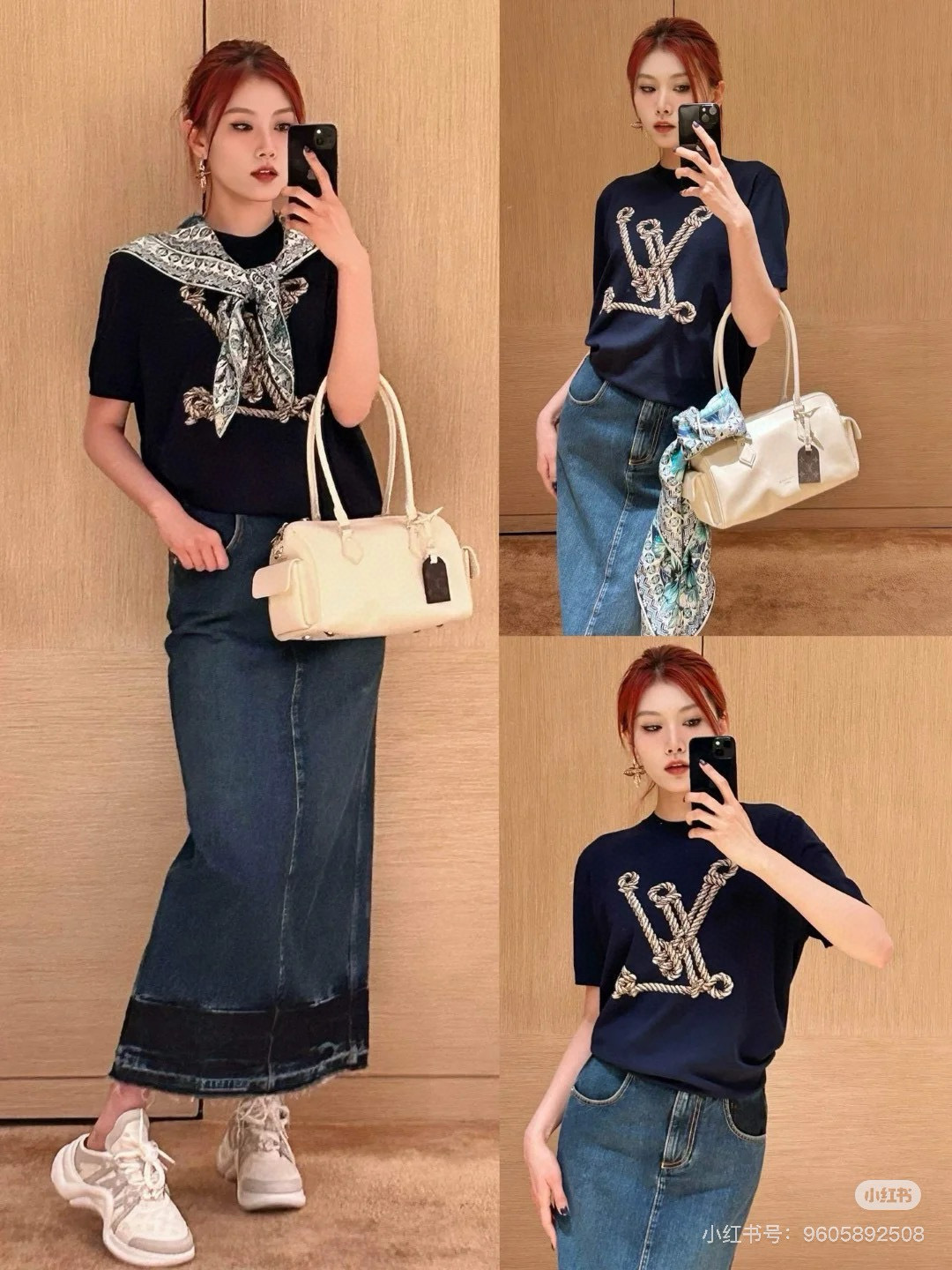 Louis Vuitton Women's Jacquard Knit T-Shirt - Short Sleeve, Luxury Design 6 cmp i1745387163140 9235 0 4