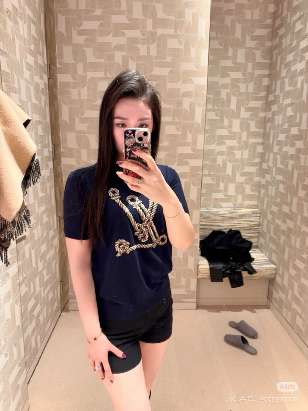 Louis Vuitton Women's Jacquard Knit T-Shirt - Short Sleeve, Luxury Design 4 cmp i1745387164077 5633 0 2