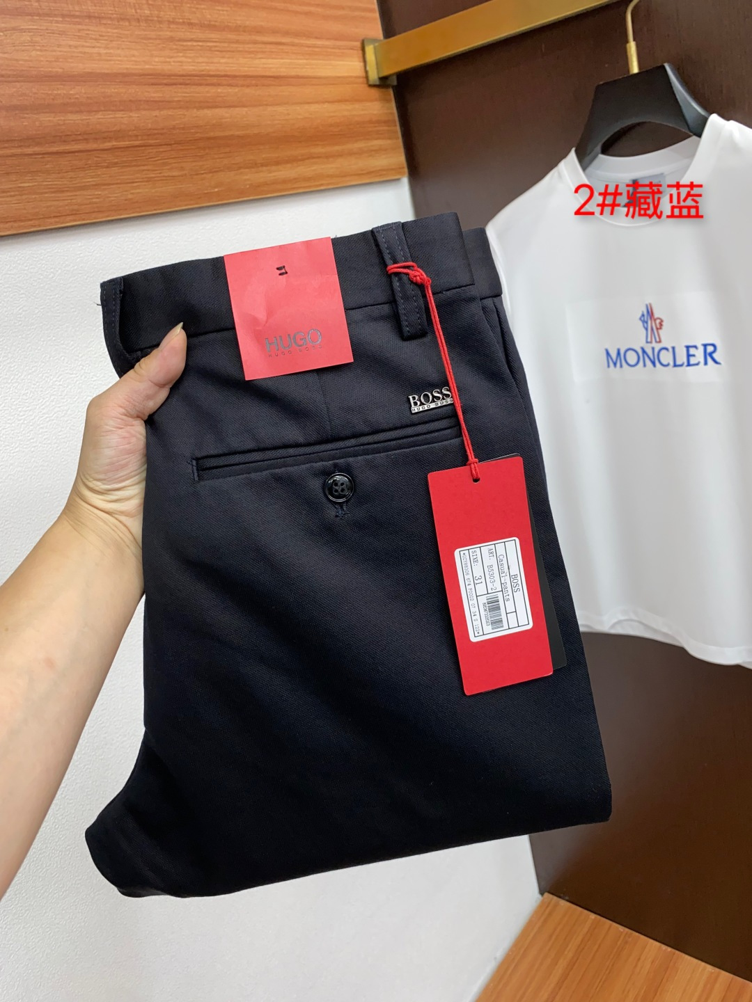  Hugo  boss 2025SS早秋 新品 原单男士西装休闲裤 每季必出的类型，无需质疑的热卖王牌单