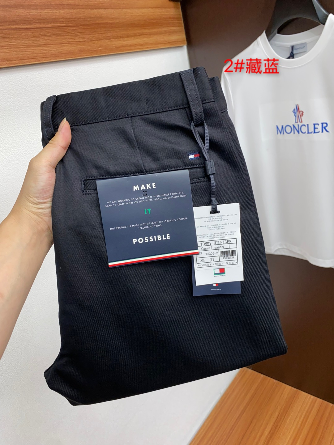  TM 2025SS早秋新品 原单男士西装休闲裤 每季必出的类型，无需质疑的热卖王牌单品，符合四季最佳的