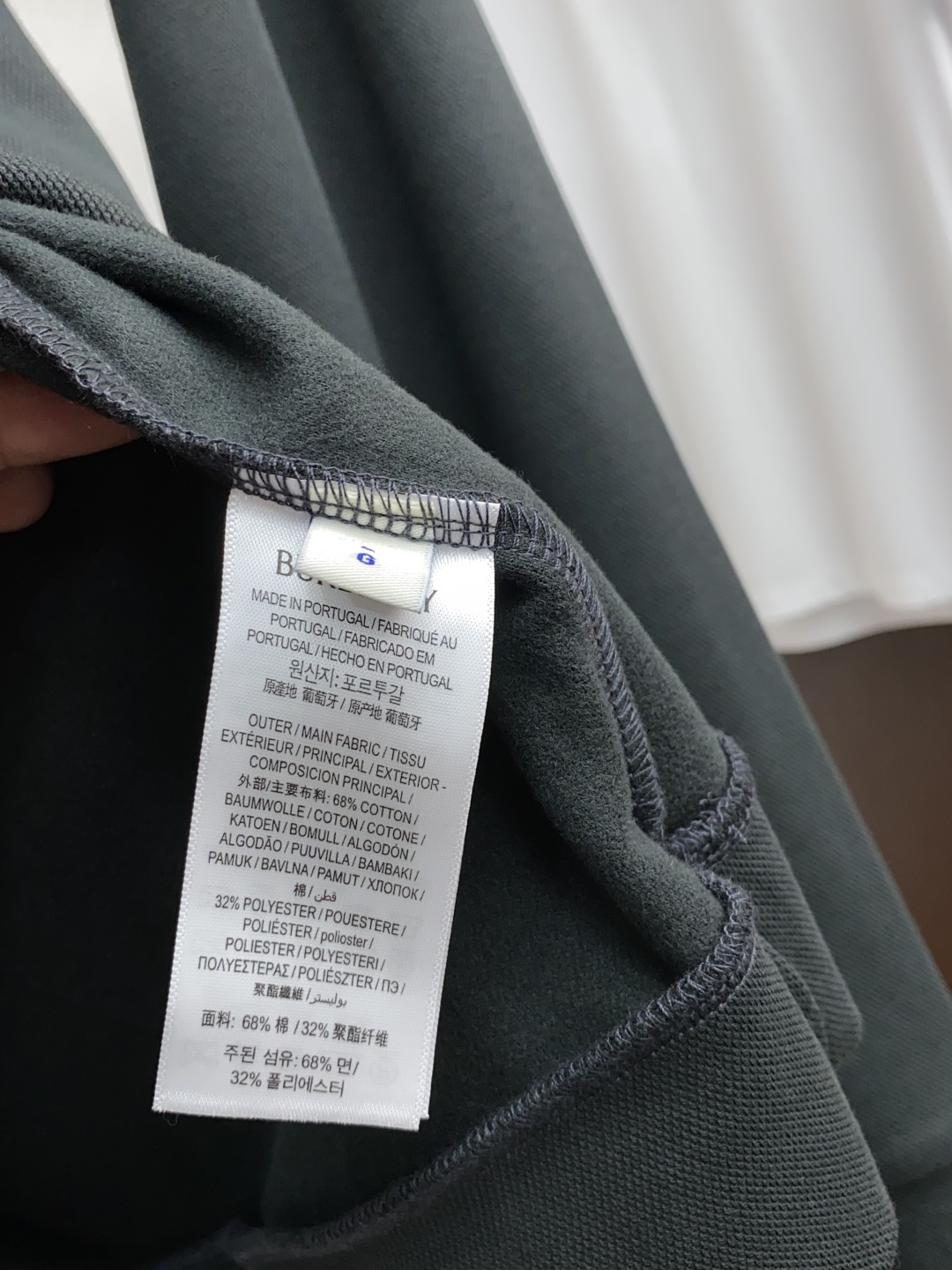 Luxurious Platinum-Grade Basic T-Shirt: High-End, Italian Aesthetics, Modern Urban Style, Quality Cotton, Classic Brand Label - 图片 6