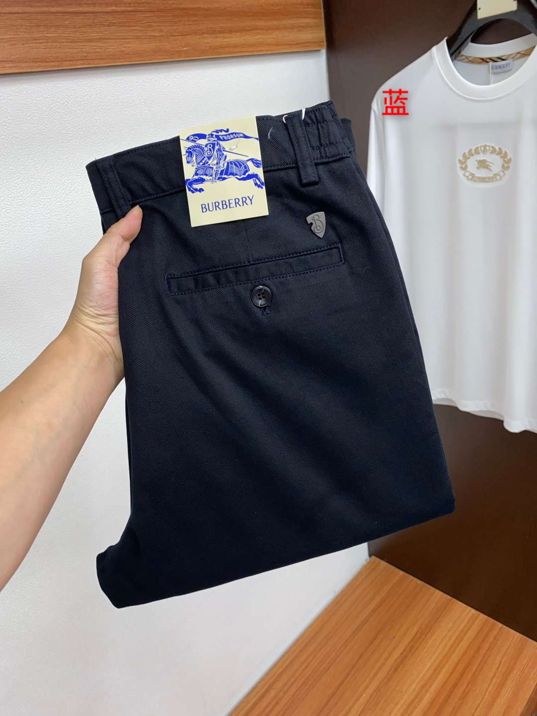 巴宝莉 2025秋冬新款男士休闲西装裤商务直筒裤型，腰头弹力（32码脚口18.5CM）定制 高弹力斜纹石