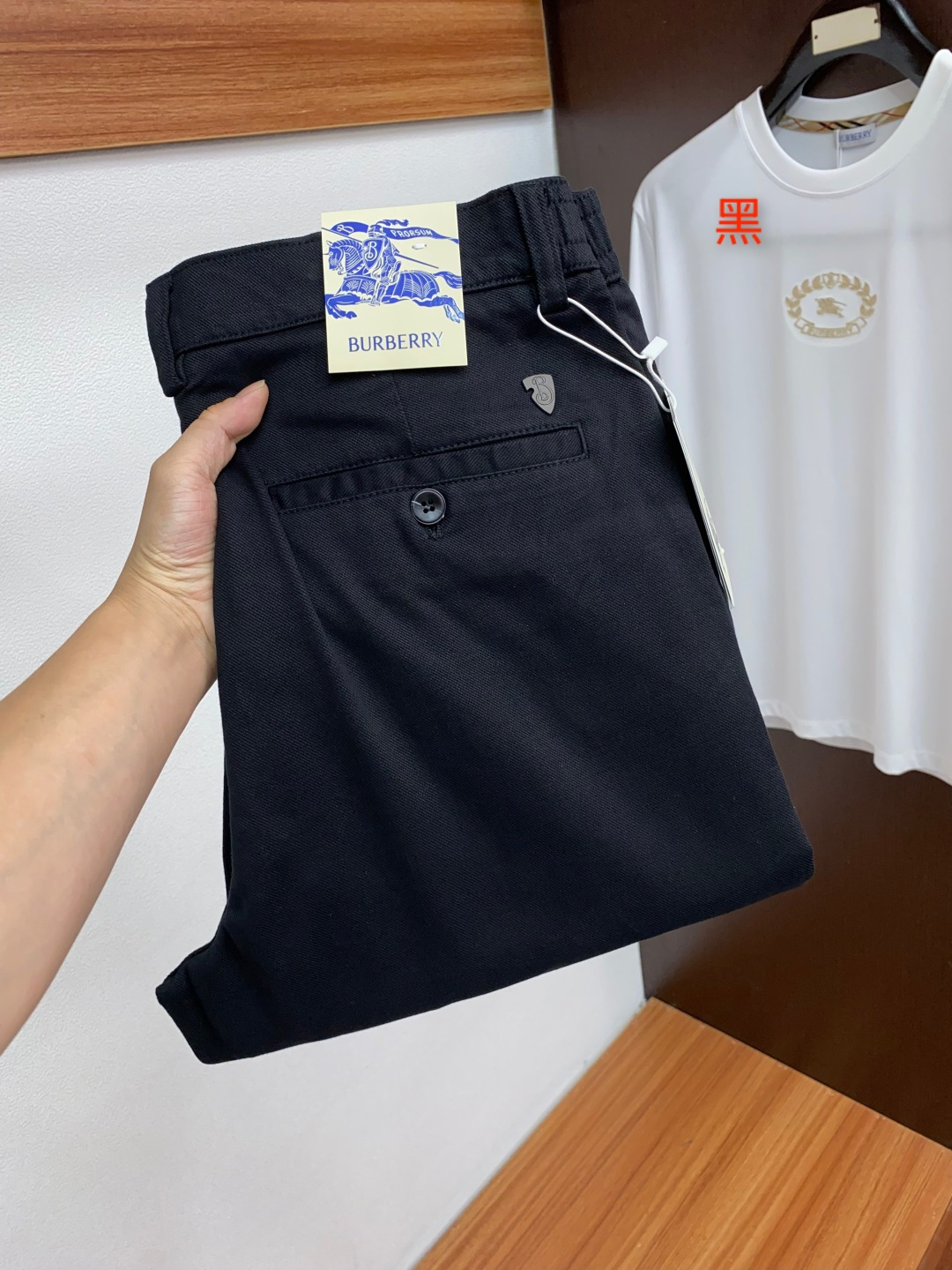  巴宝莉 2025秋冬新款男士休闲西装裤商务直筒裤型，腰头弹力（32码脚口18.5CM）定制 高弹力斜纹