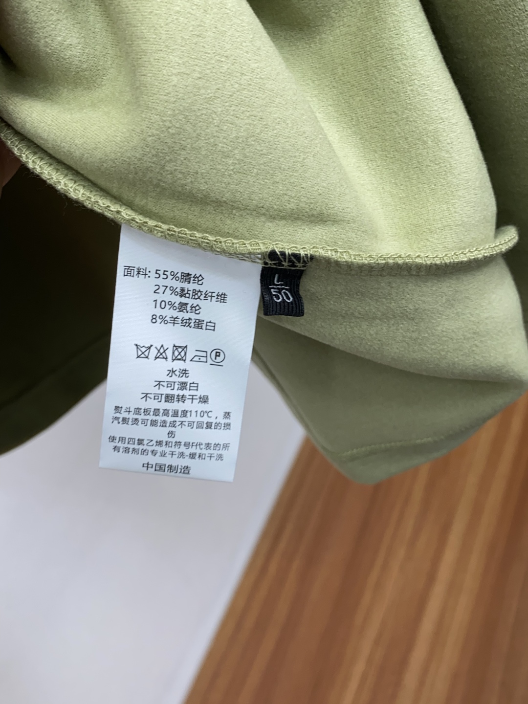 杰尼亚 2025秋冬专柜新款 时尚休闲打底衫长袖T恤，精选进口高密度膨体暖姜天丝德绒系列膨体蓄暖，糯感新