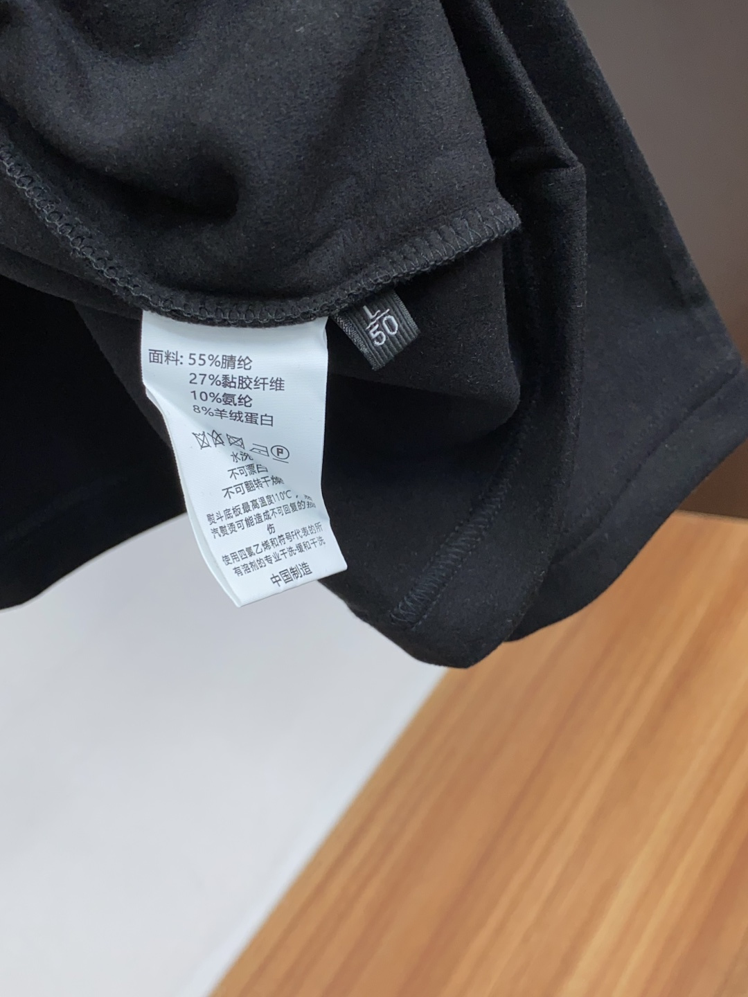 杰尼亚 2025秋冬专柜新款 时尚休闲打底衫长袖T恤，精选进口高密度膨体暖姜天丝德绒系列膨体蓄暖，糯感新