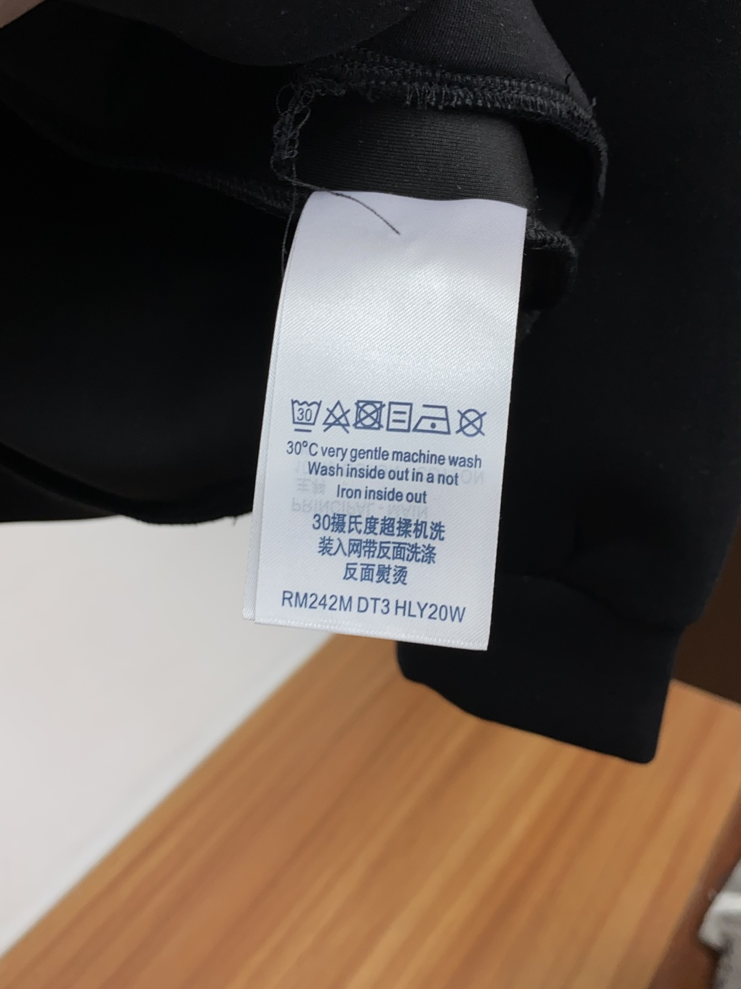 1v 路易威登 秋冬男装专柜官网新品🆕空气层棉 爆款面料超好🔈人气推荐秋冬必备✅卫布男士圆领卫衣‼️正面
