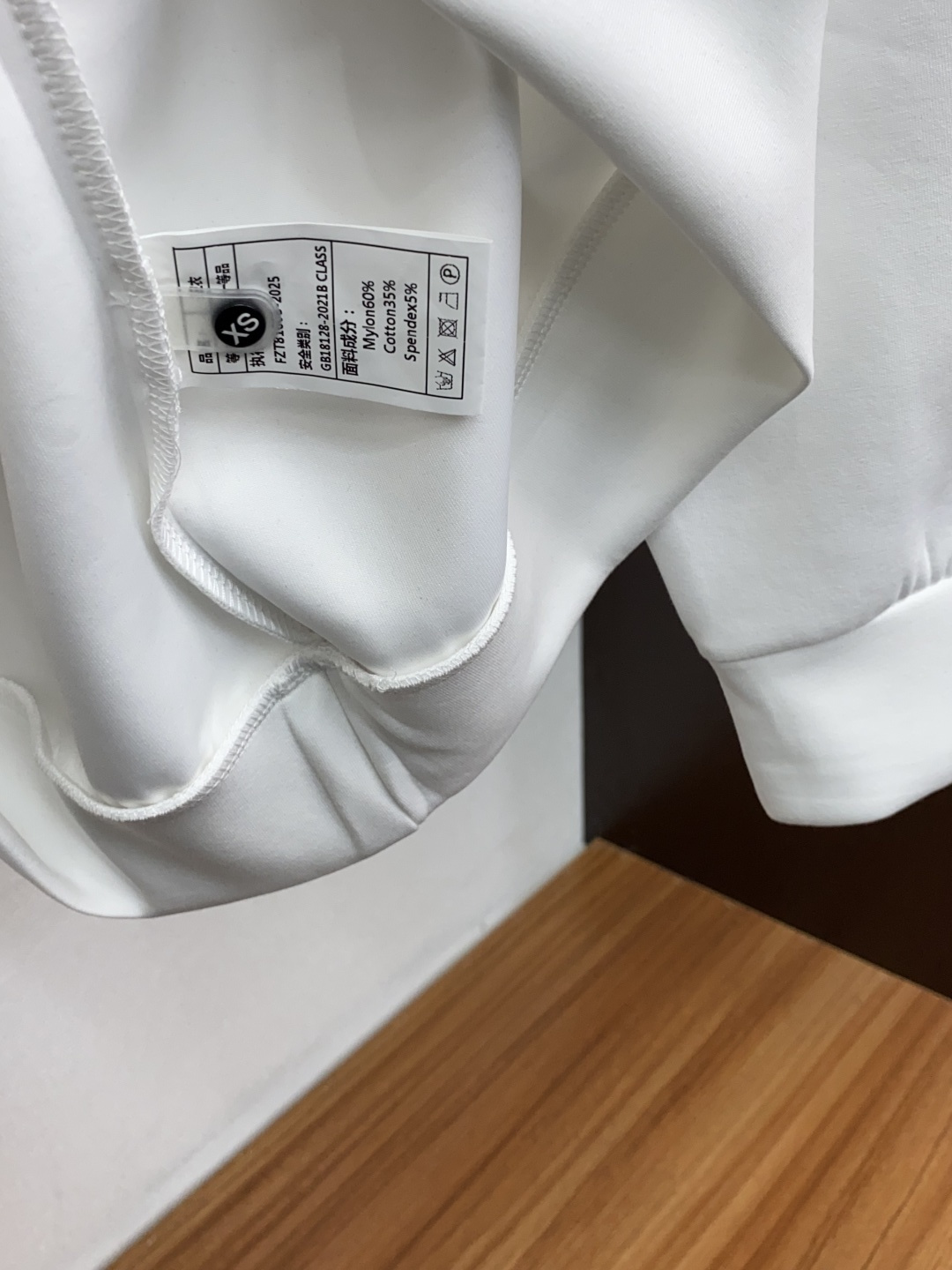 蒙口 2025秋冬新品，男士基础款圆领长袖T恤打底衫！贸易公司渠道稀出，同步GW发售，选用客供进口26S