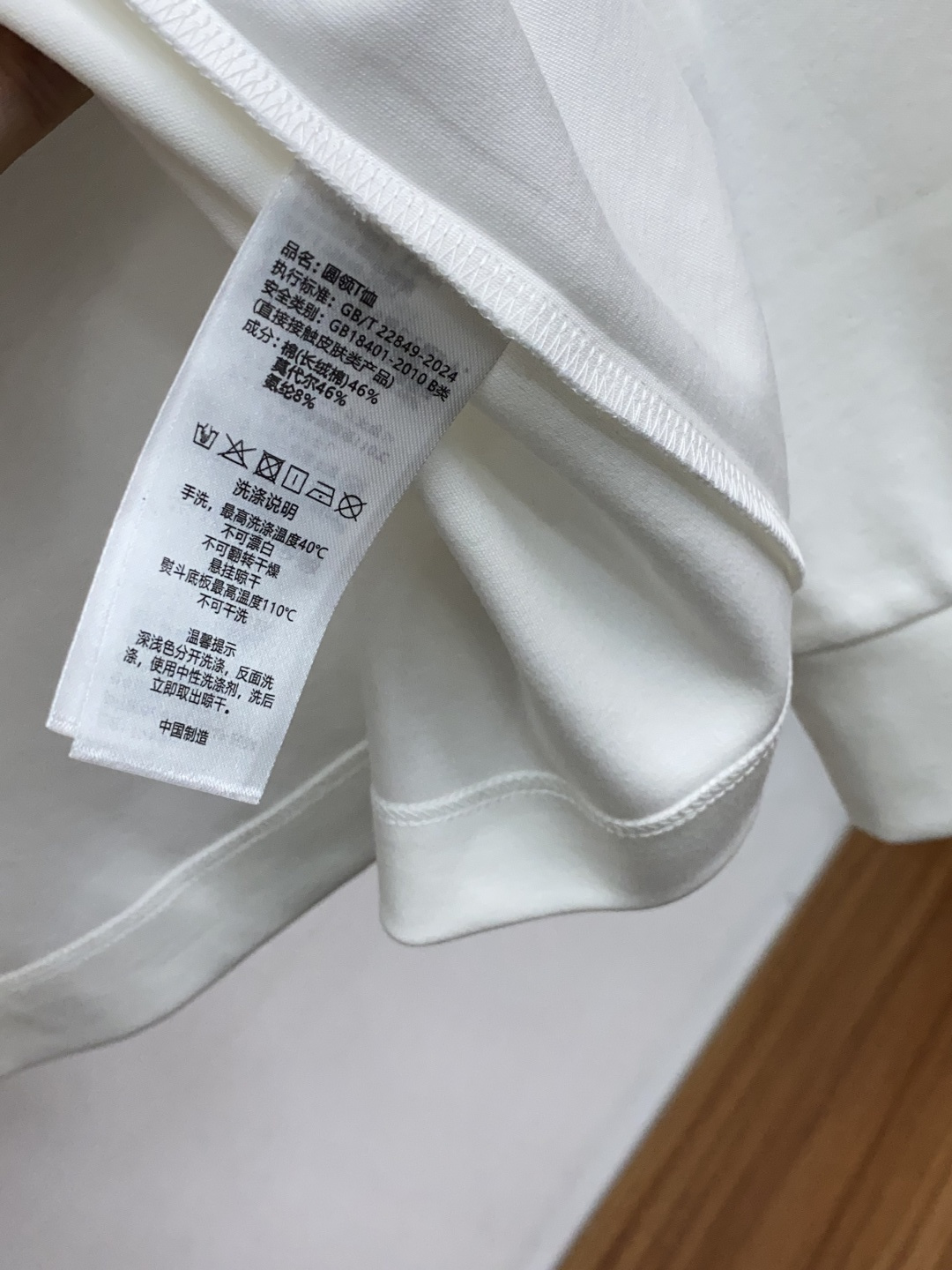 普拉达 2025最新爆款早秋长袖打底出货 欧美热销单品！精选意大利🇮🇹进口双面羊绒棉面料舒适柔软搭配最新