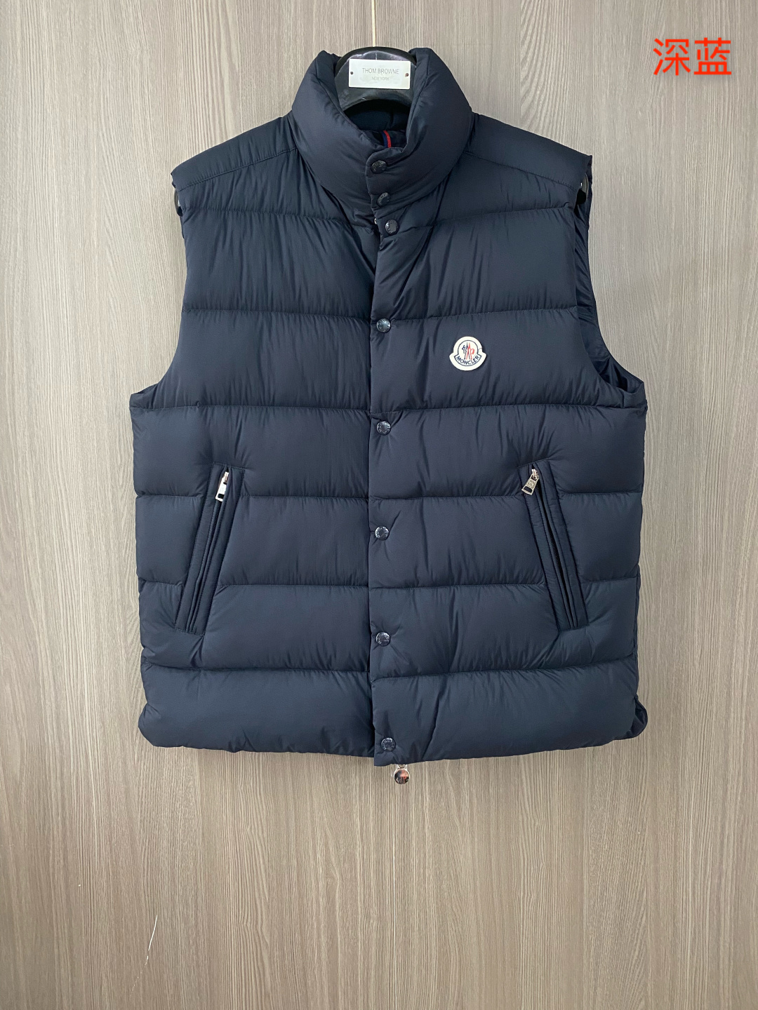 蒙口 2026秋冬新款🆕马甲 羽绒服原版1:1订制五金配件全进口原版定制 欢迎专柜对比 绝对的高品质 采用顶级鹅绒 超柔
