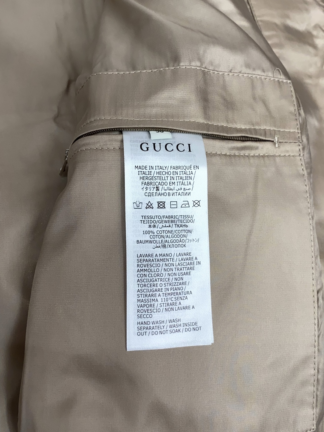 古奇 26ss最新品针织夹克外套，设计帅气有型！百搭必备单品，时尚潮牌， 轻松营造酷帅氛围感 ，高级感满满，在低调又时髦