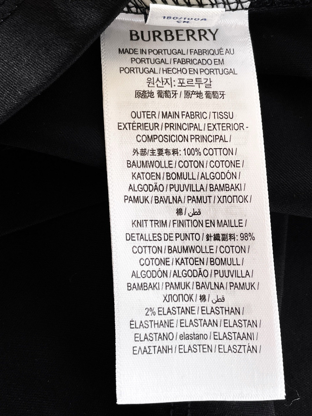 巴宝莉 正码正拍修身版型M-XXL 顶级黑白双色顶级万针线绣字母刺绣打造圆领短袖 醋酸丝80支丝光棉 精致工艺专柜面料，