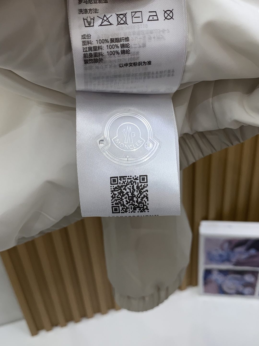 몽클레르 경량 코튼 패딩 자켓 상세 이미지 9