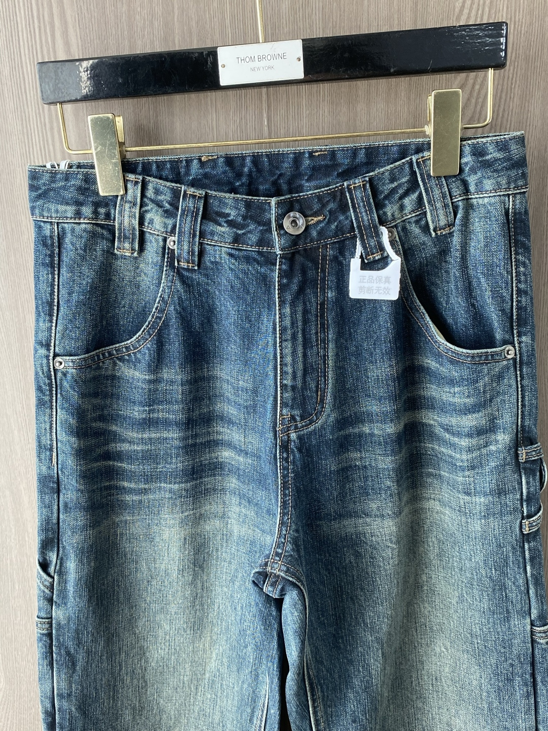 샤넬 남성 스트레이트 레그 바지 상세 이미지 3