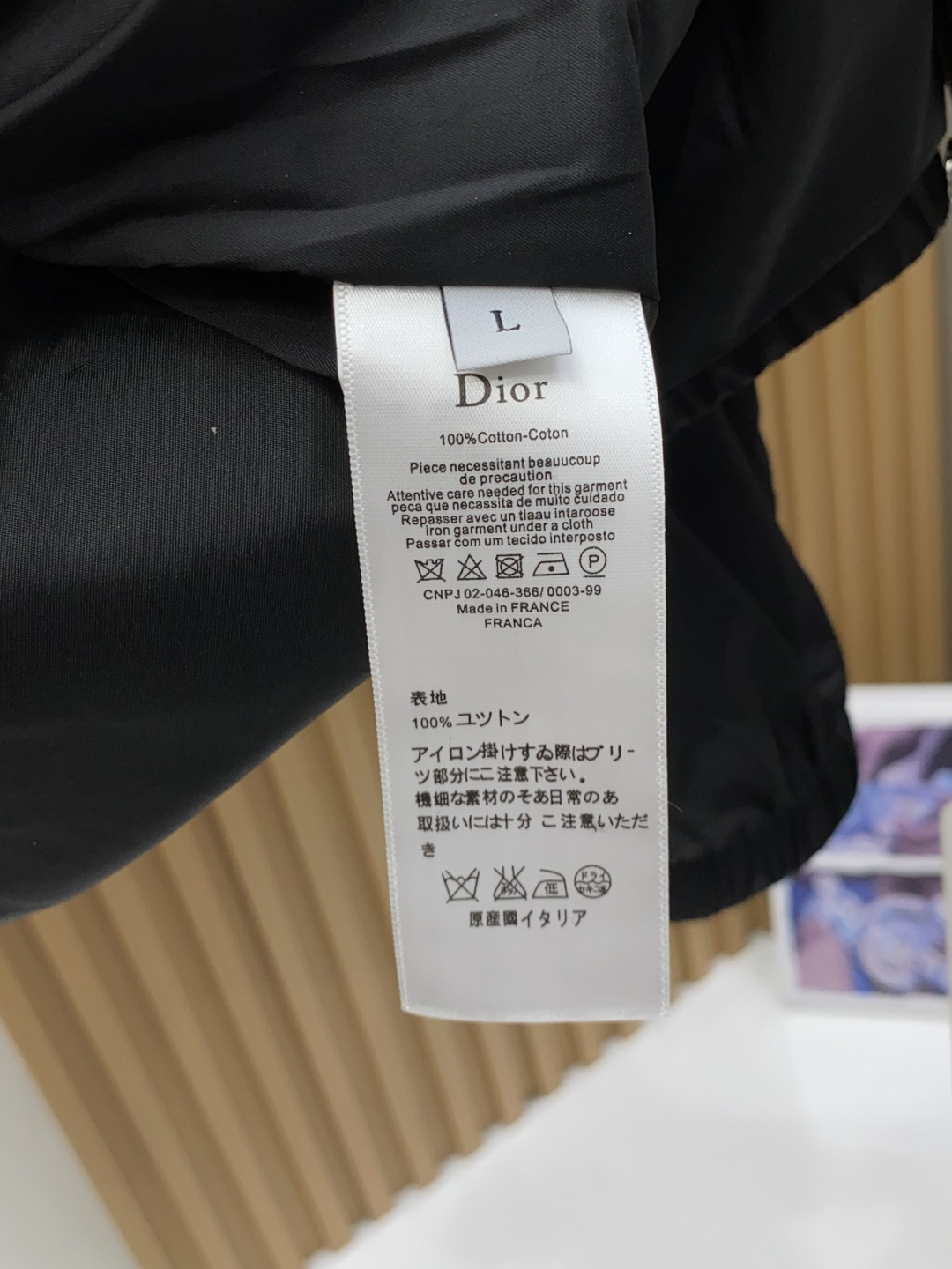 디올 후드 남성 자켓 상세 이미지 7