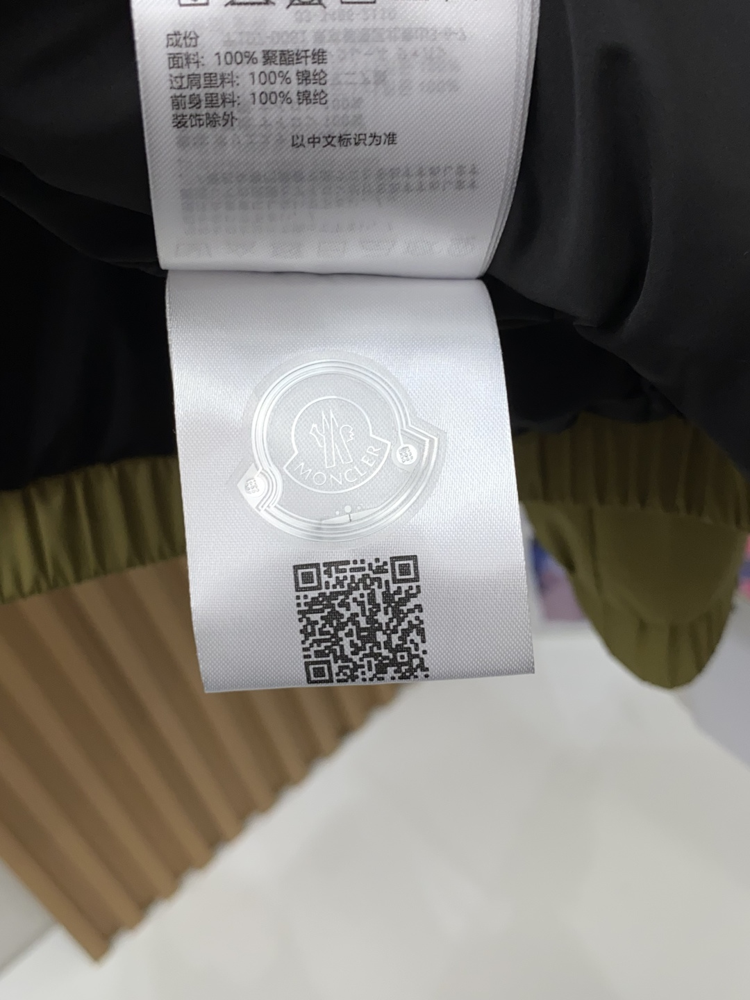 몽클레르 경량 코튼 패딩 자켓 상세 이미지 9