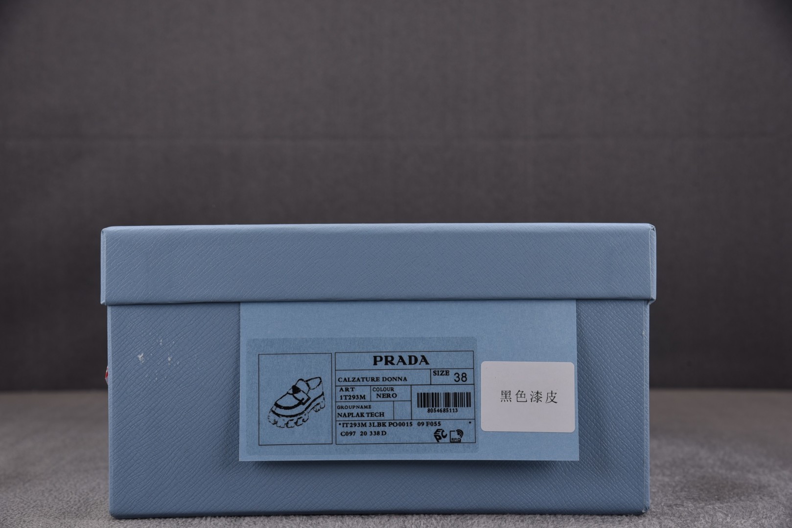 Prada 尺码35-39

纯原出品-Prada Monolith 漆皮 黑 YZ024
尺码35 3