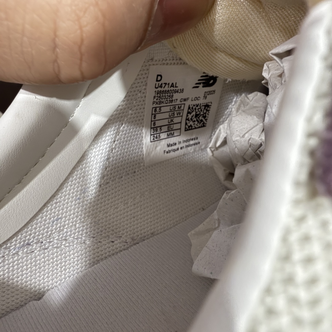 
【纯原】New Balance U471AL NB新百伦织物牛剖层革春夏薄底鞋防滑耐磨平衡轻便低帮生活