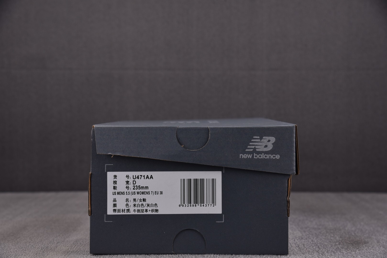 NB471 尺码35-46.5

纯原版出品-New Balance 471 Timberwolf Du