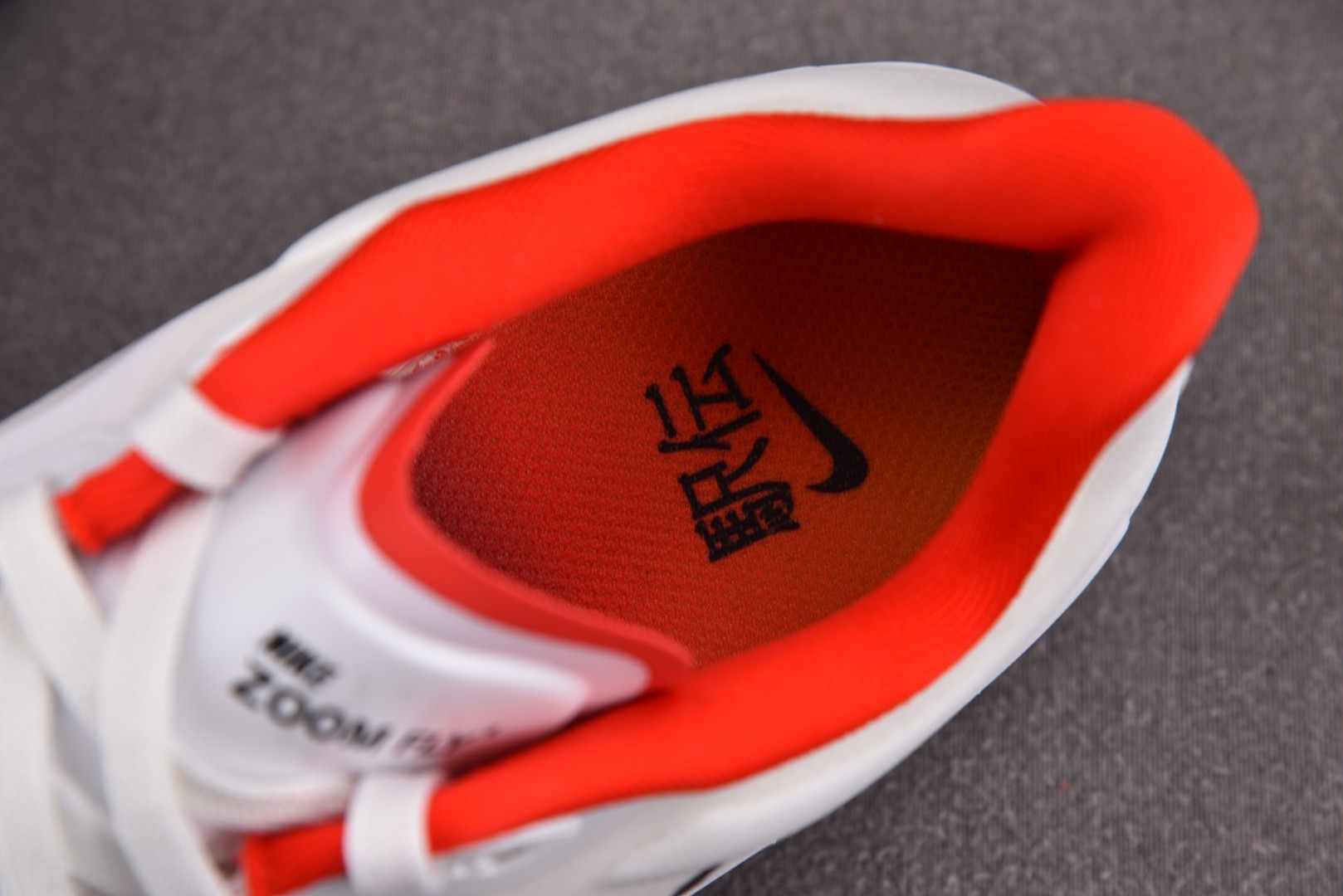 Zoom 尺码36-46

纯原版出品-Zoom Fly 6 Ekiden Pack 火焰红白 HQ34