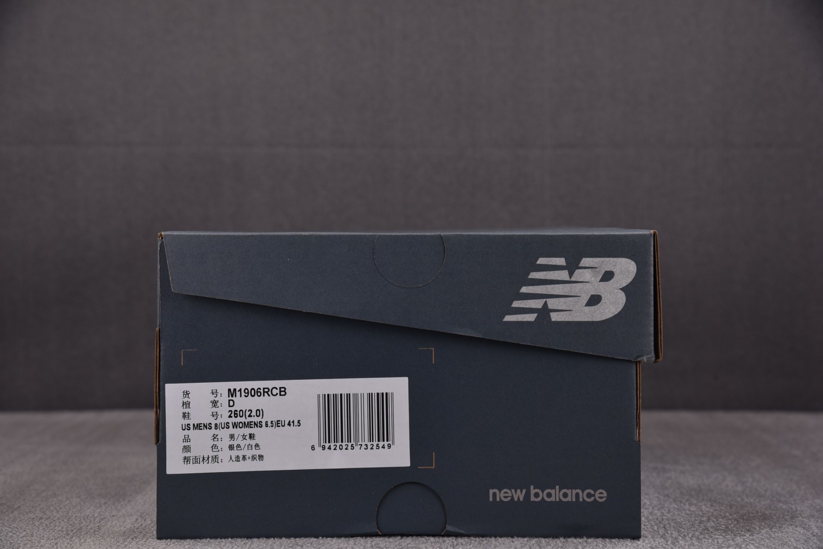 NB新百伦 尺码36-45

纯原版出品-New Balance 1906R Urbancore Sil