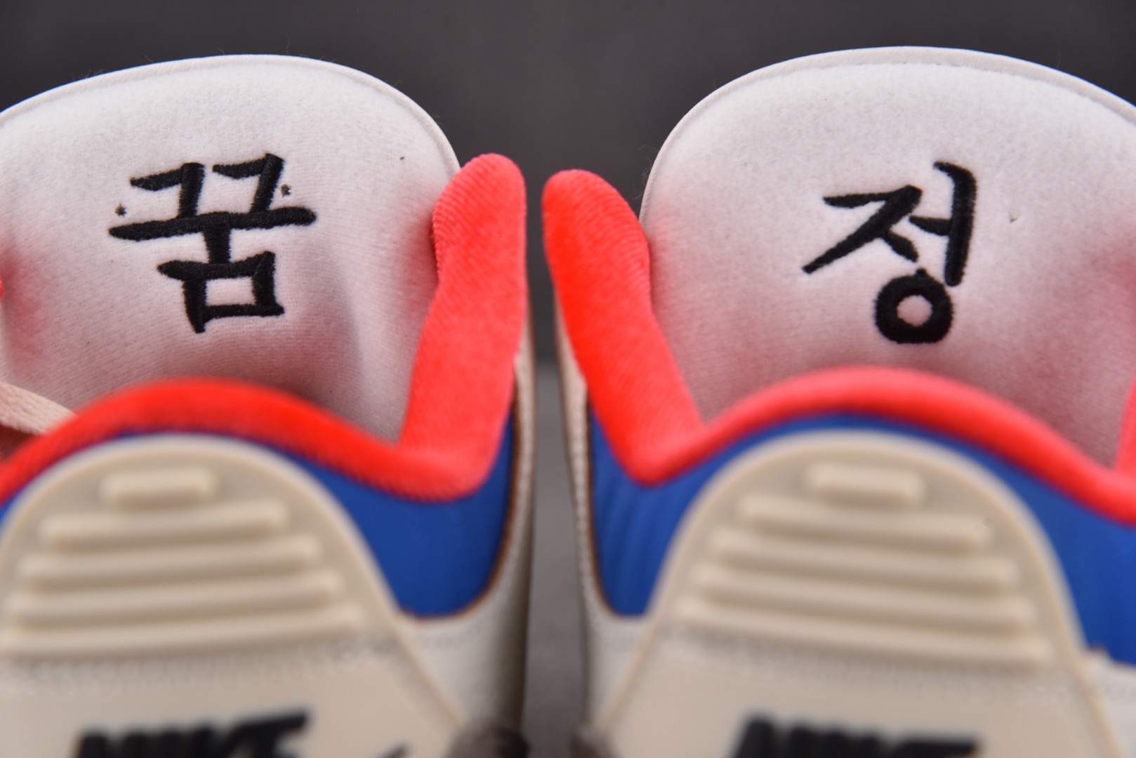 AJ3 尺码 36-48.5

纯原版出品-Air Jordan 3 Retro Seoul 2.0 首