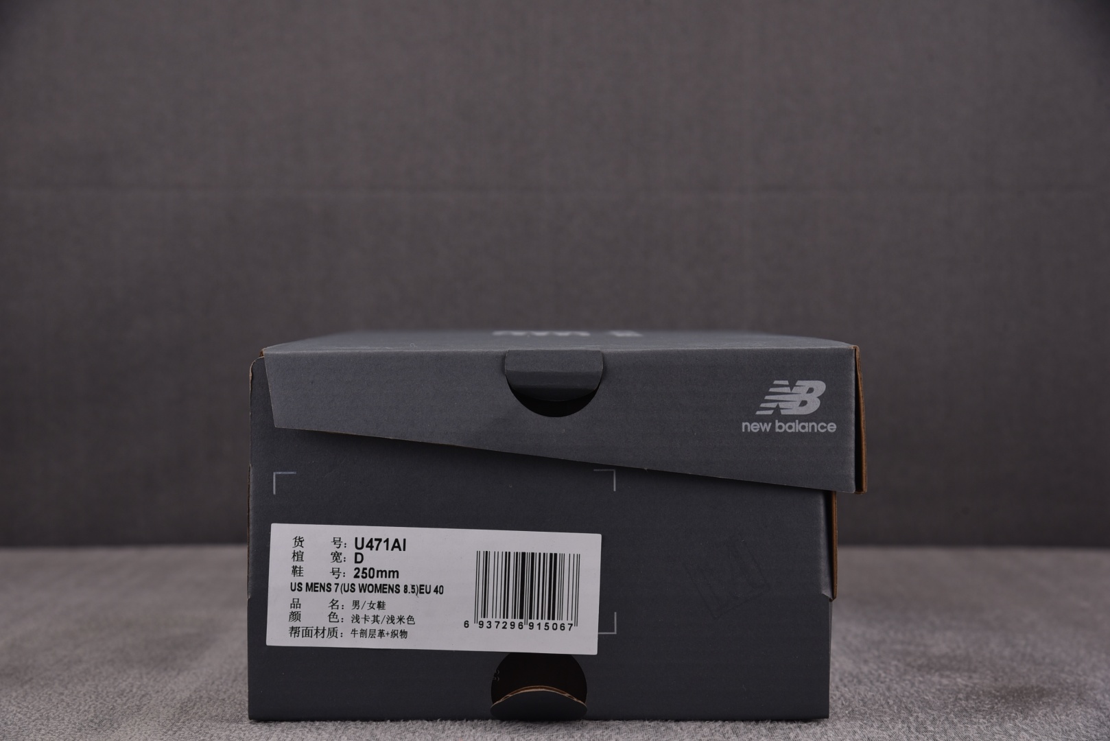 NB471 尺码36-45

纯原版出品-New Balance 471 Brown 米棕 U471AI
