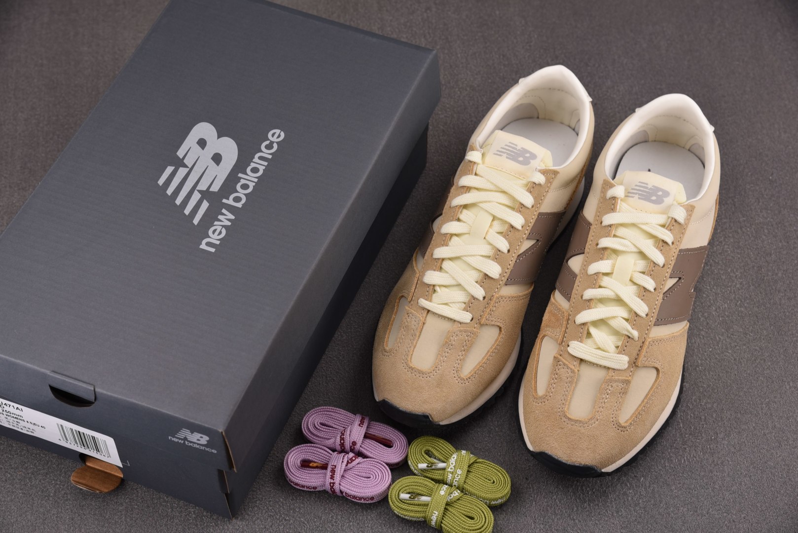 NB471 尺码36-45

纯原版出品-New Balance 471 Brown 米棕 U471AI