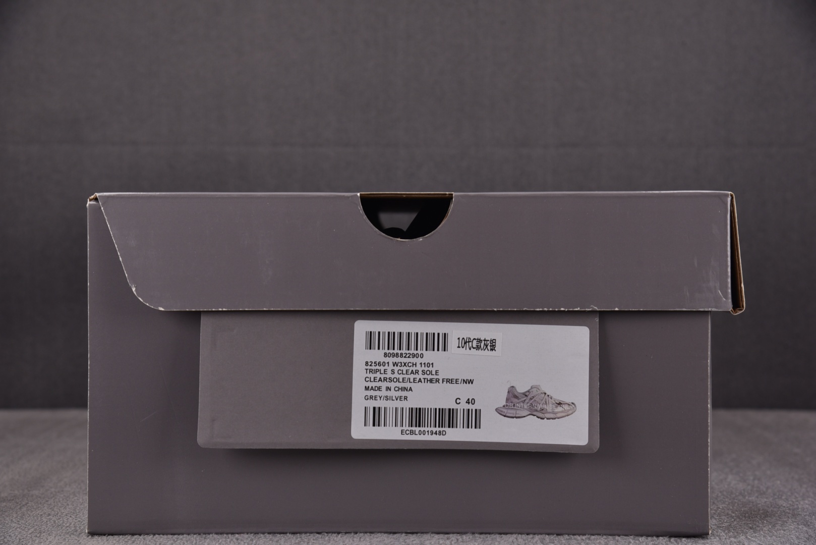 巴黎3XL 尺码35-46

纯原出品-Balenciaga 3XL Extreme Laces B 绑
