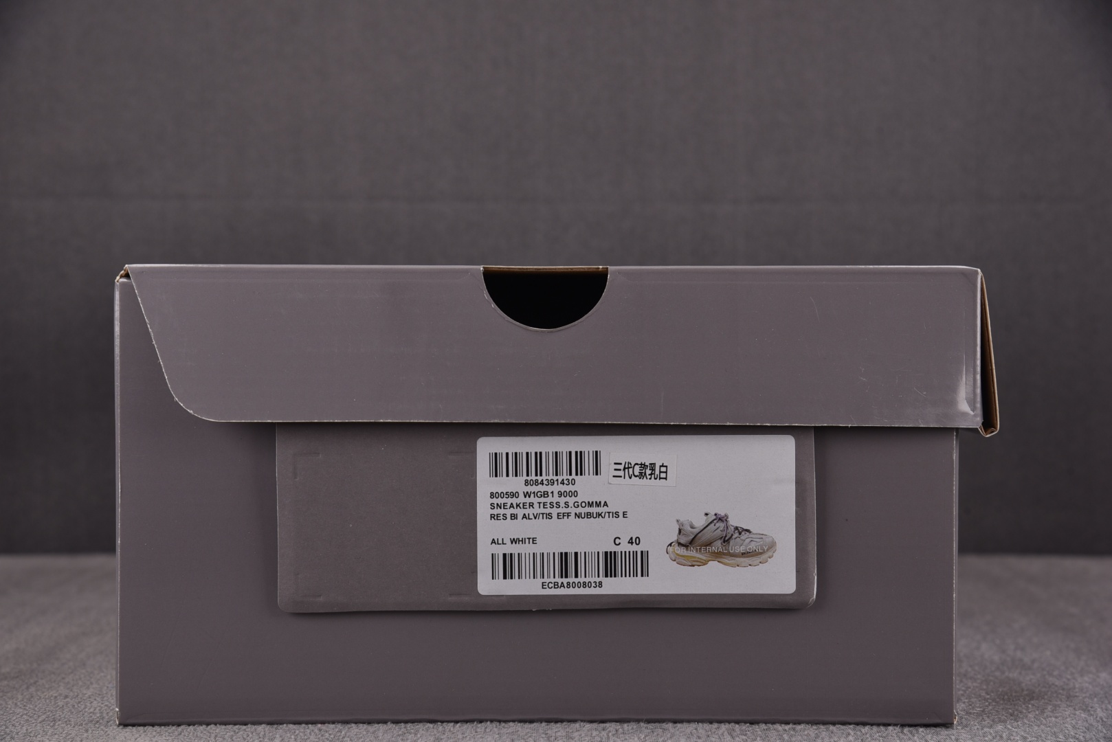 巴黎 尺码35-46

纯原版出品-Balenciaga Track3.0 白色绑带 YZ021-2
尺