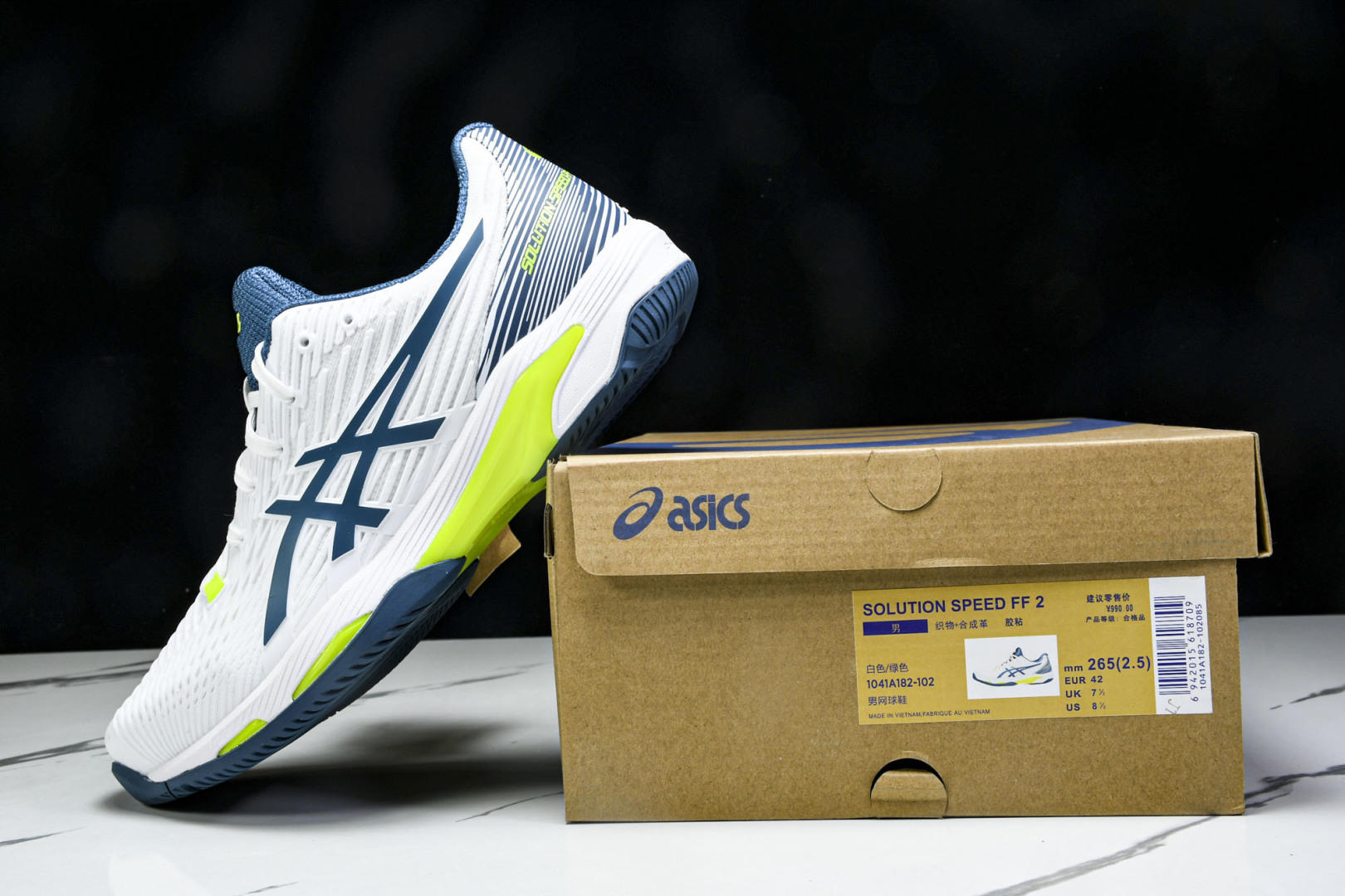  Asics Solution Speed FF 2 亚瑟士复古透气缓震休闲跑步鞋 1041A182-1
