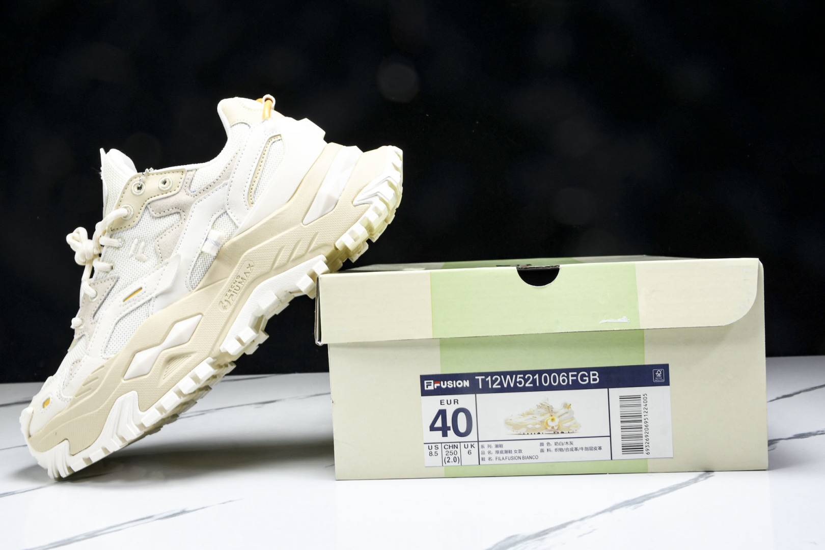 Fila Fusion 斐乐潮牌厚底硬糖休闲老爹鞋 T12WFGB 尺寸 35.5 36 36.5 3