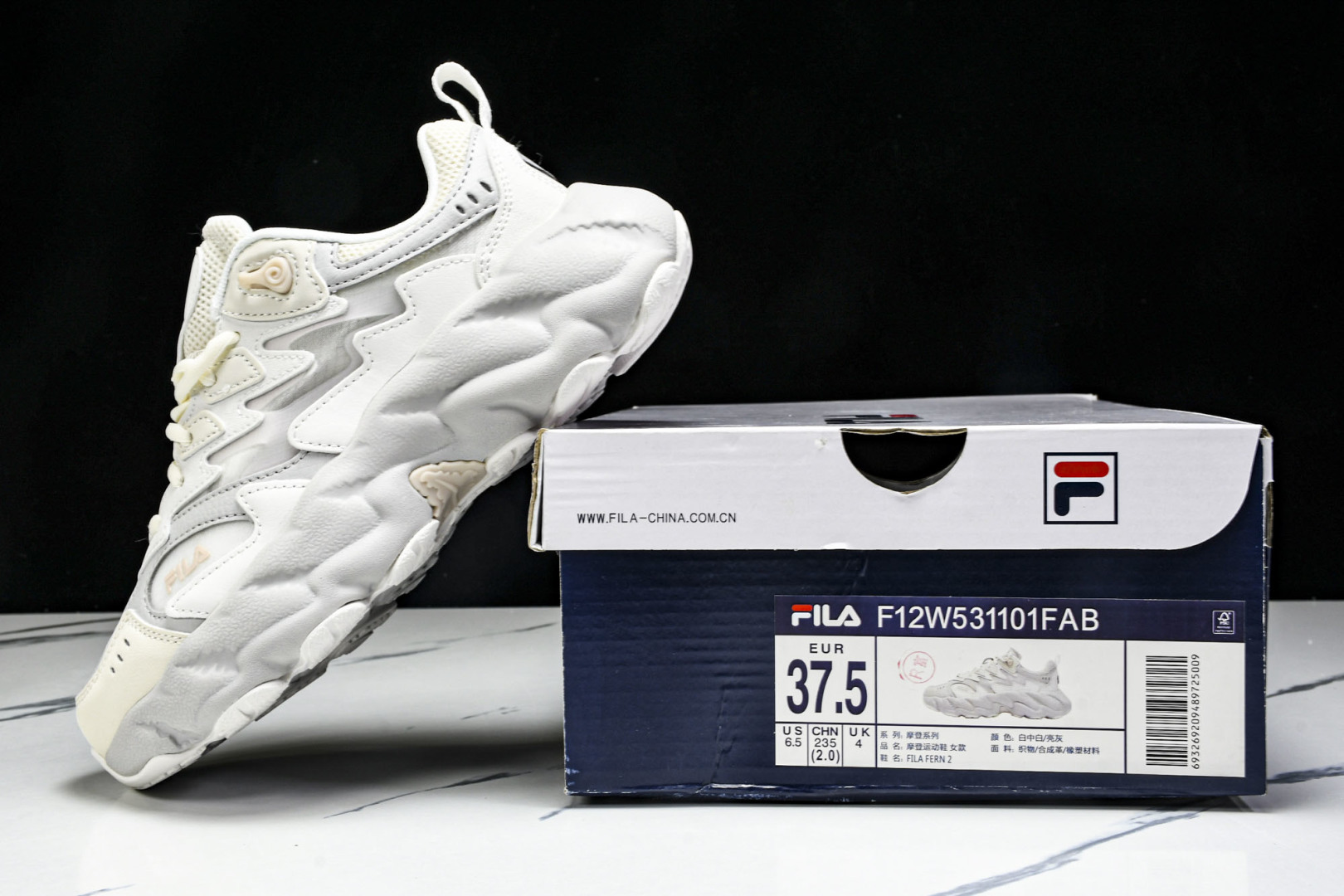  Fila Fusion 蕨草2.0 斐乐潮牌休闲老爹鞋 F12WFAB 尺寸 35.5 36 36.5