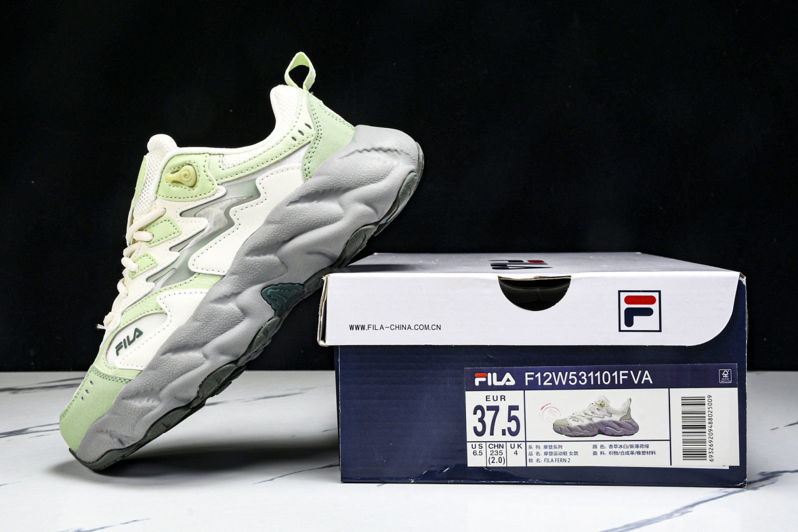  Fila Fusion 蕨草2.0 斐乐潮牌休闲老爹鞋 F12WFVA 尺寸 35.5 36 36.5