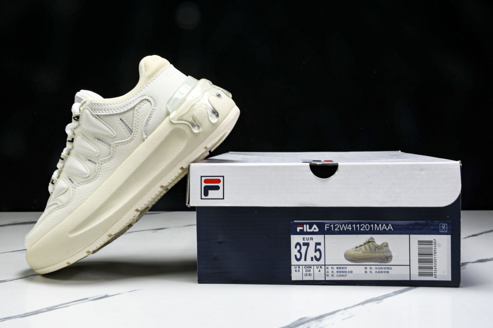  Fila Carrot 1.0 斐乐百搭休闲轻松舒适防滑减震耐磨鞋 12WMAA 尺寸 35.5 36