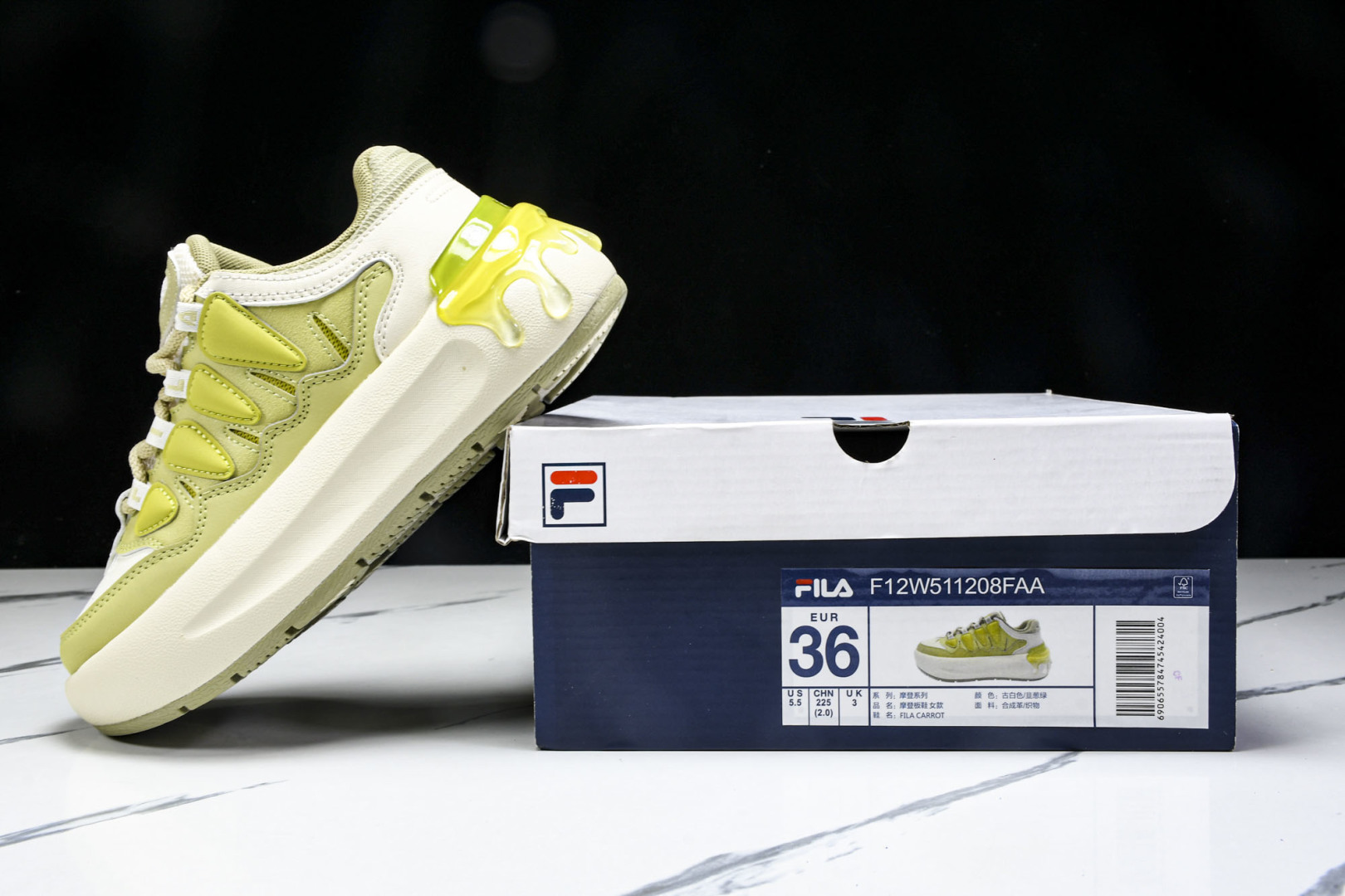  Fila Carrot 1.0 斐乐百搭休闲轻松舒适防滑减震耐磨鞋 F12WFAA 尺寸 35.5 3