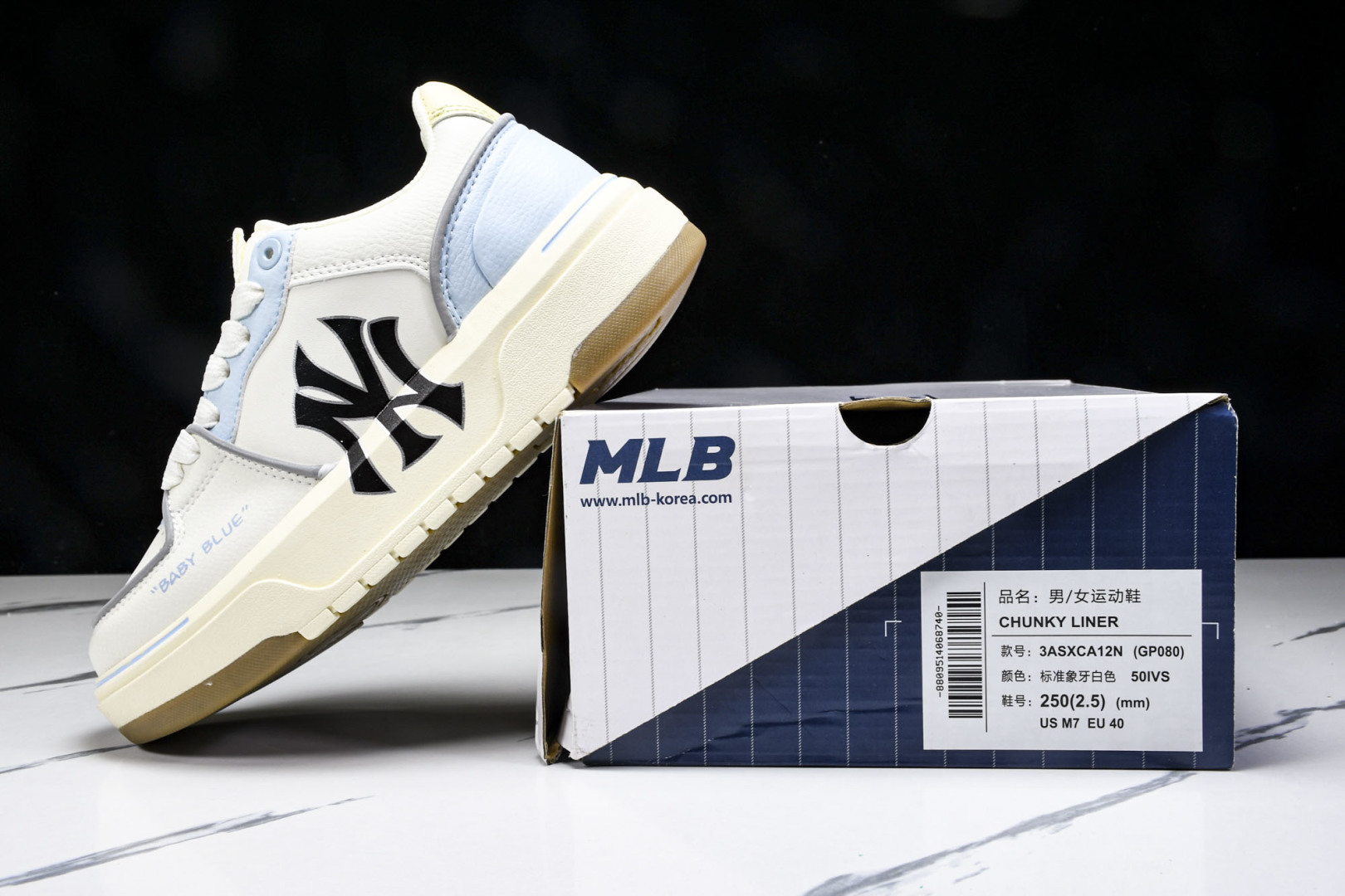  NY MLB Chunky Liner Mid Denim Monogram 纽约洋基队 增高厚底休闲