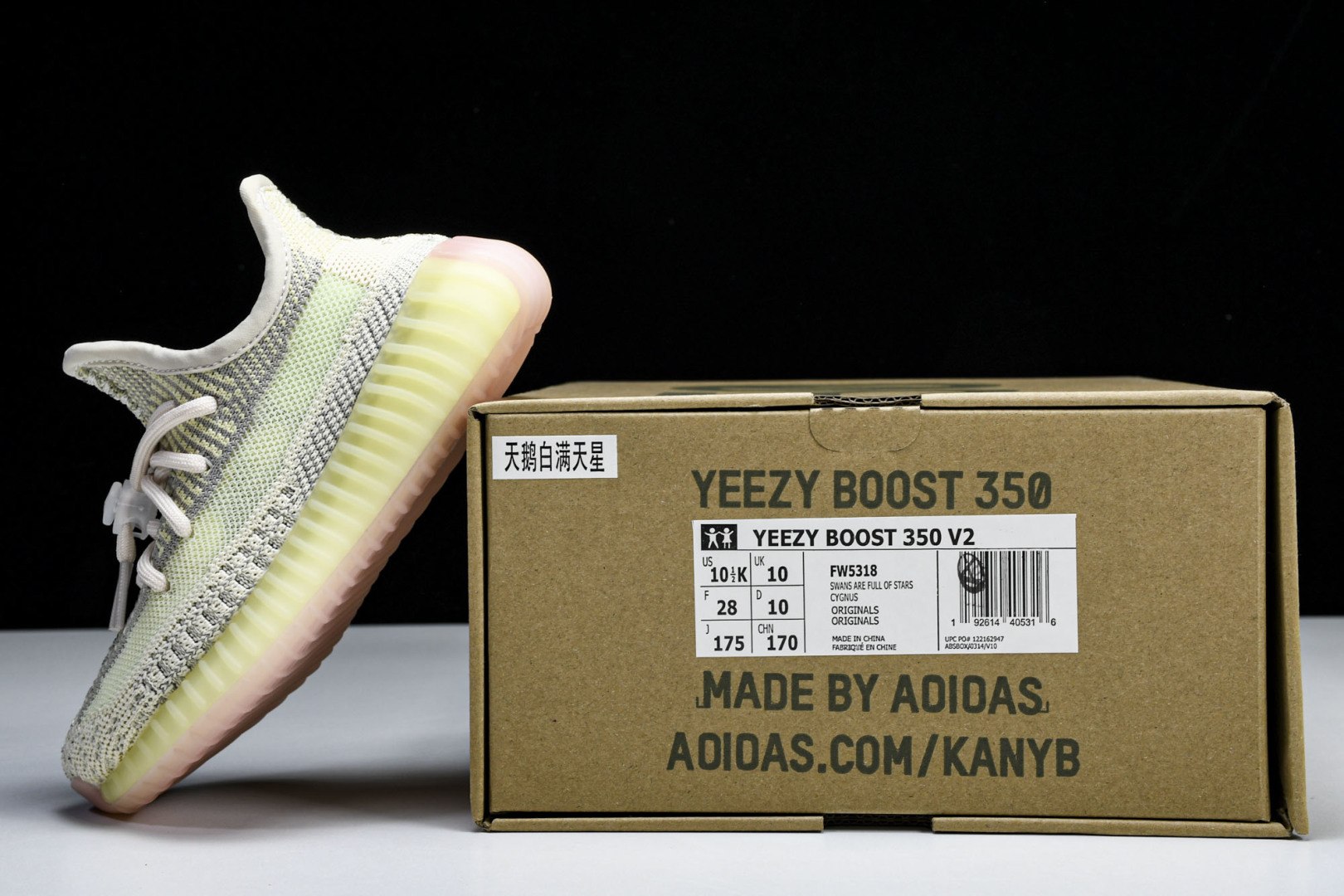 (儿童鞋)YEEZY BOOST 350 V2 真爆软底大小童运动鞋 天鹅白满天星 FW5318#真爆底