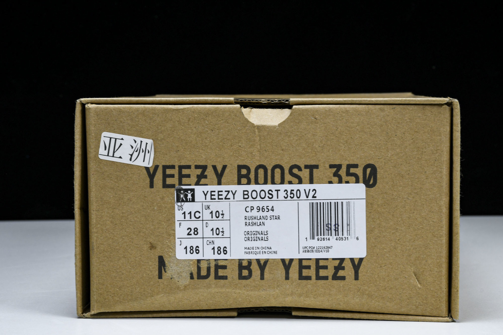 (儿童鞋)YEEZY BOOST 350 V2 真爆软底大小童运动鞋 亚洲 C#真爆底 魔术扣，兔系带，