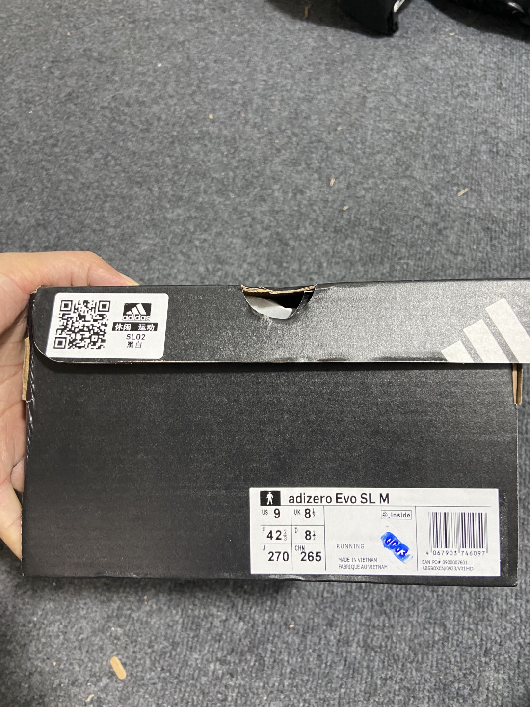 HD 本地
平台订单 adidas Adizero Evo SL 黑白

货号：J
尺码：36 36.5