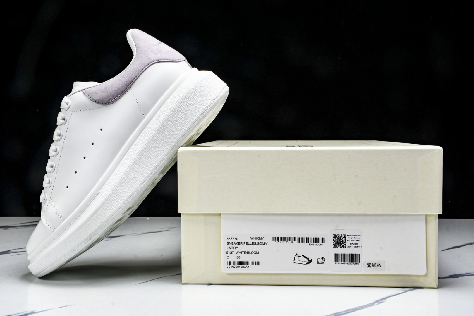  GD纯原Alexander McQueen 麦昆小白鞋 尺寸 35 36 37 38 39 YZ021