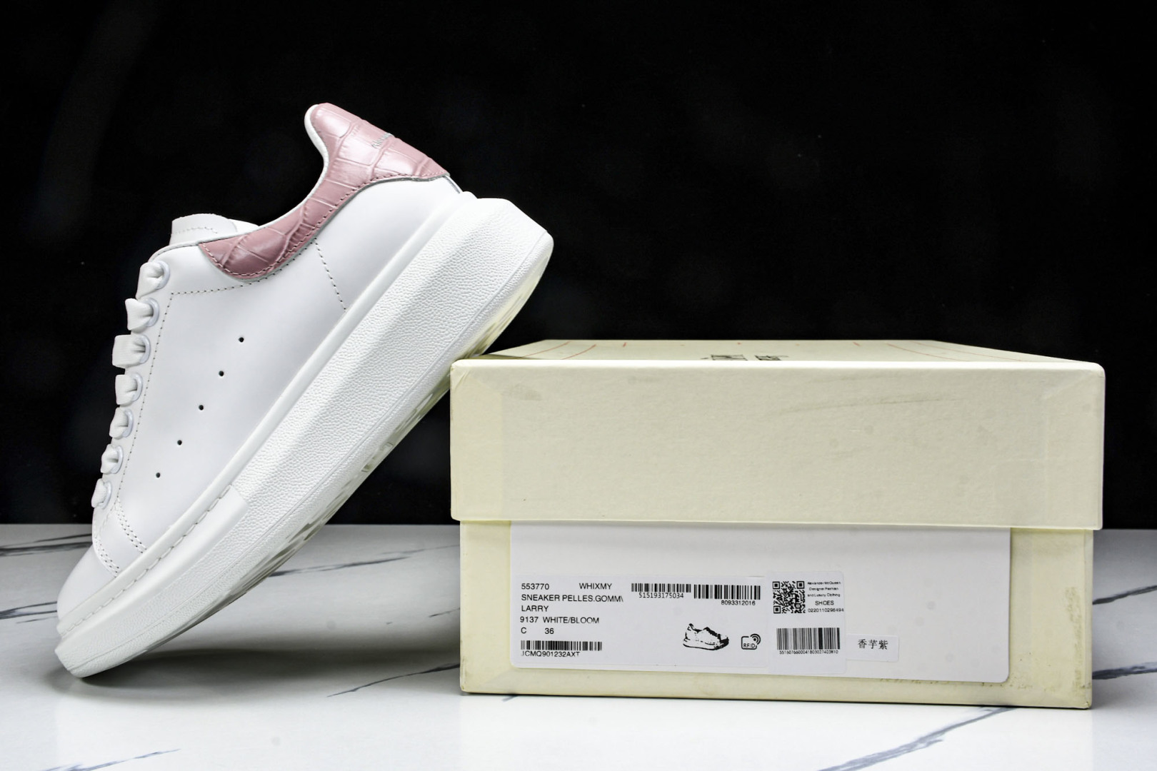  GD纯原Alexander McQueen 麦昆小白鞋4 尺寸 35 36 37 38 39 YZ02
