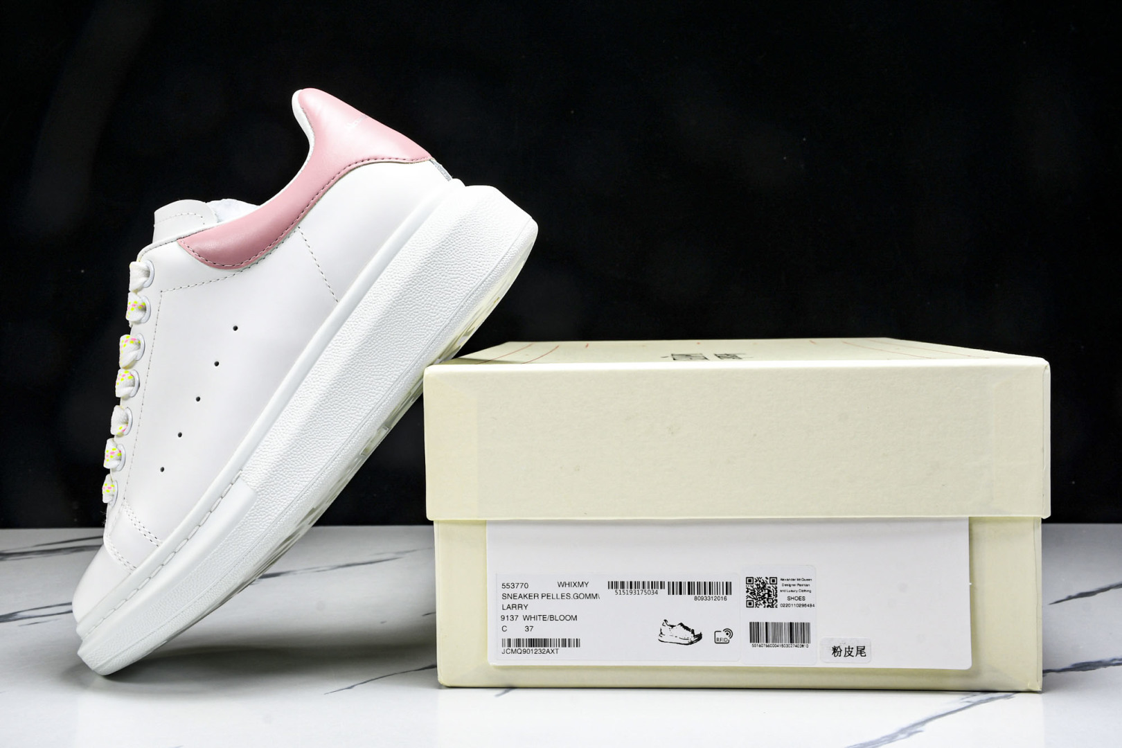  GD纯原Alexander McQueen 麦昆小白鞋7 尺寸 35 36 37 38 39 YZ02