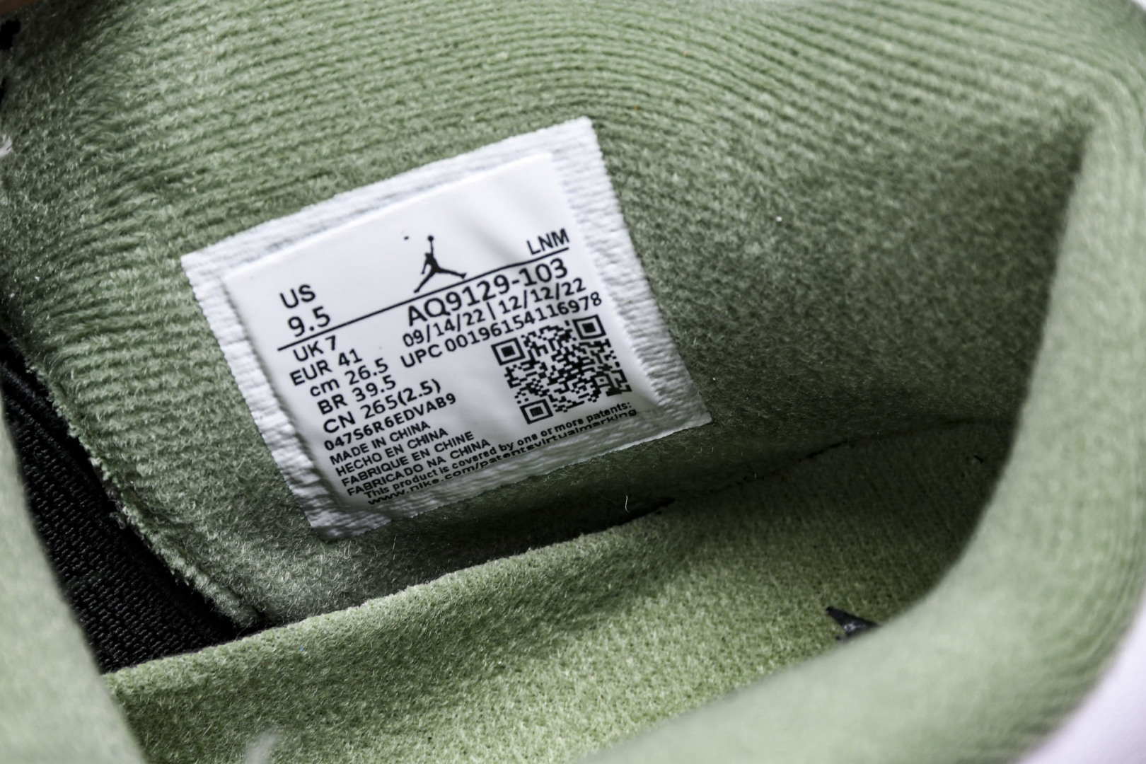  Air Jordan 4 Retro Seafoam AJ4 乔4白绿 AQ9129-103 尺寸 4
