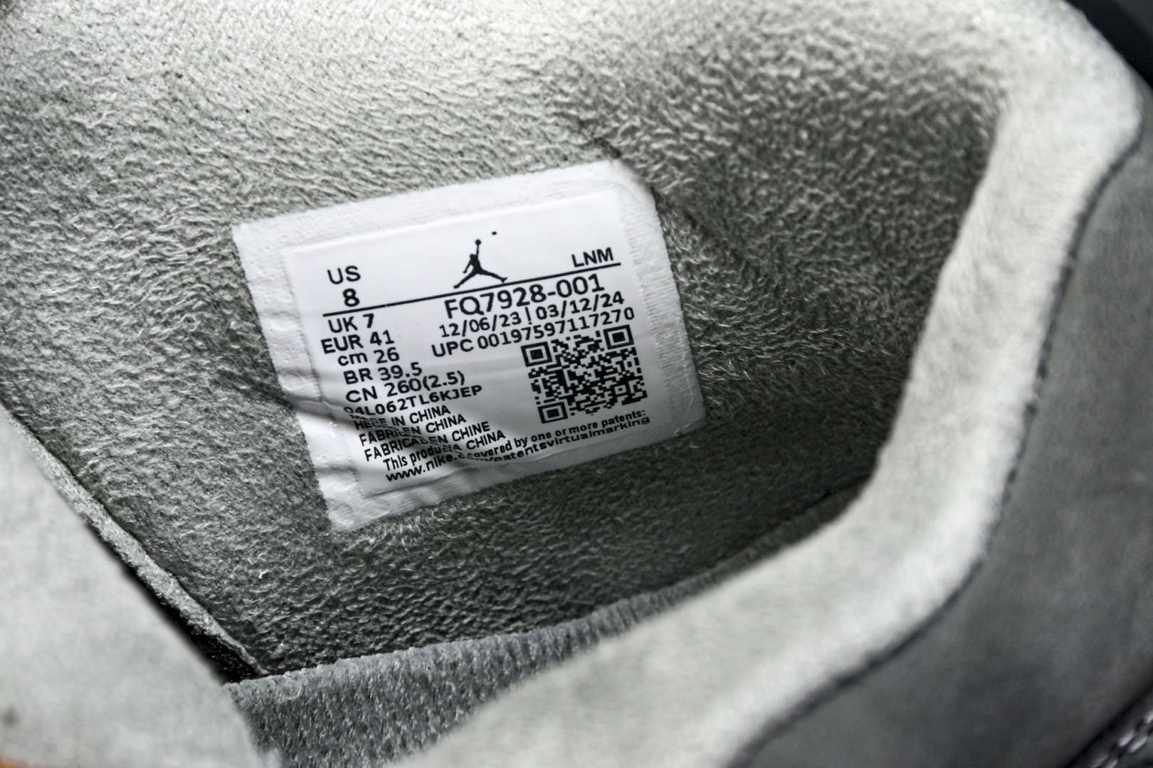  Air Jordan 4 Retro SE Paris Olympics AJ4 乔4烟熏灰 FQ79