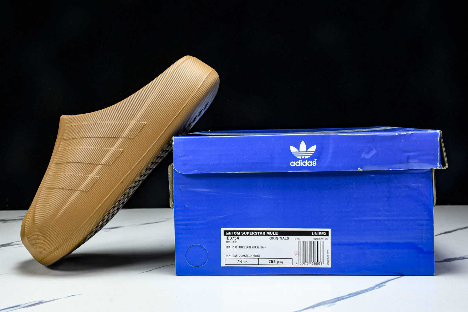  Adidas Originals AdiFOM Superstar Mule  阿迪今夏爆款包头鸭鸭拖