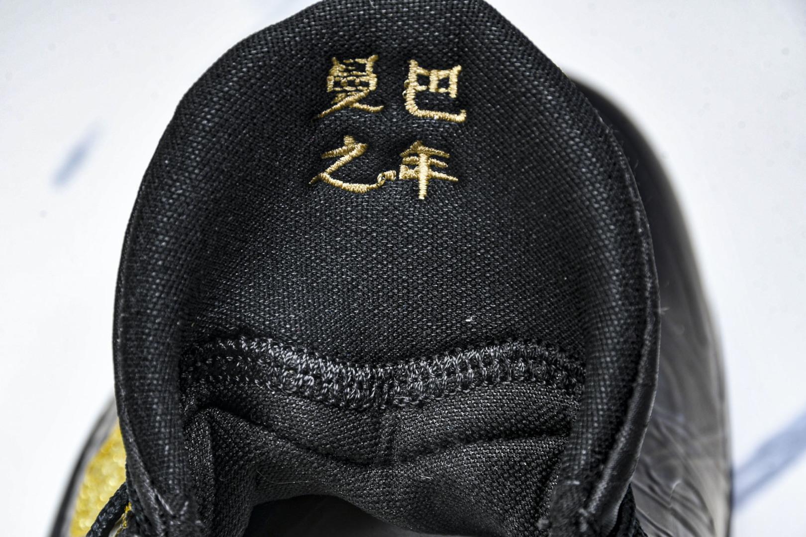  Nk Zoom Kobe V Protro 科比5 复刻低帮实战篮球鞋 IB4481-500 尺寸 3