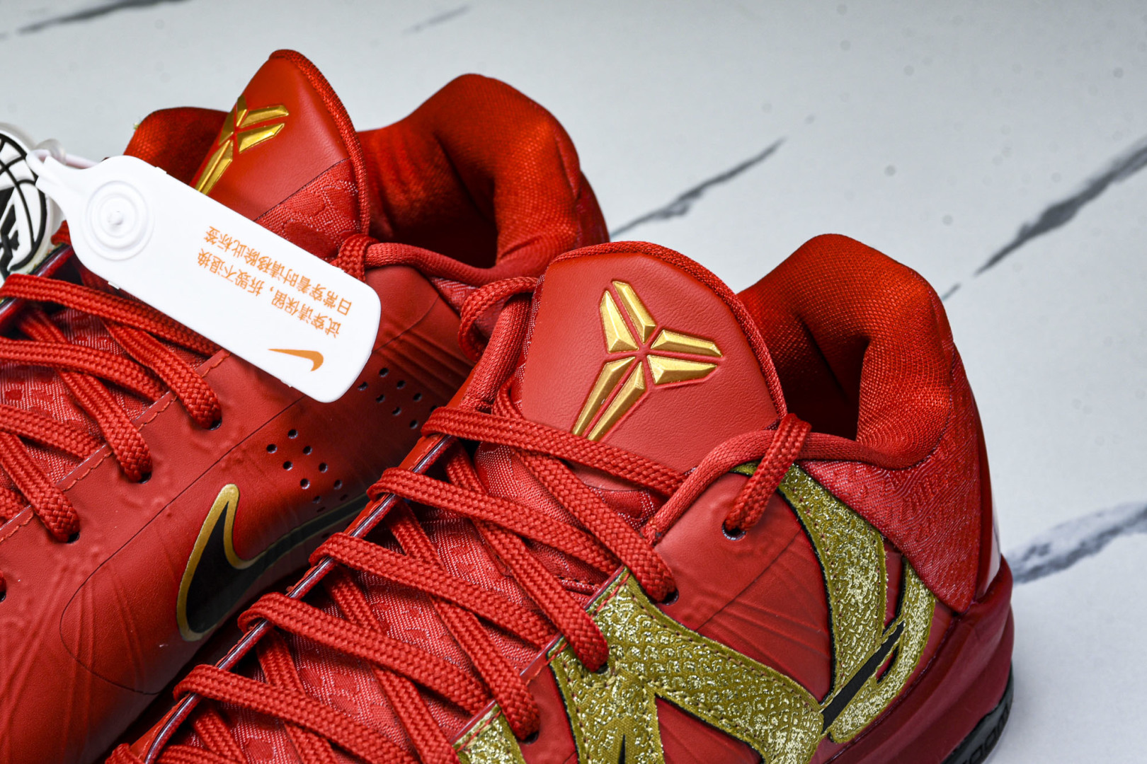  Nk Zoom Kobe V Protro 科比5 蛇年限定 复刻低帮实战篮球鞋 HF5182-600